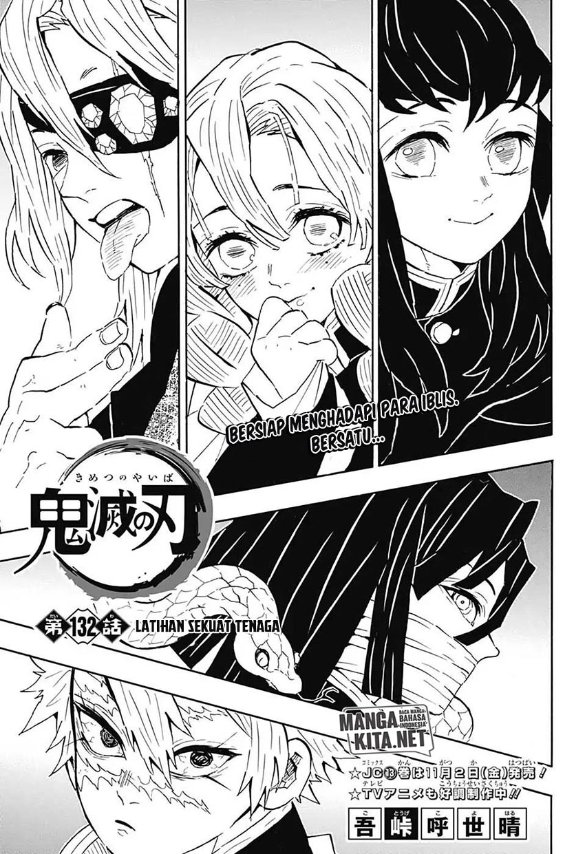 Kimetsu no Yaiba Chapter 132