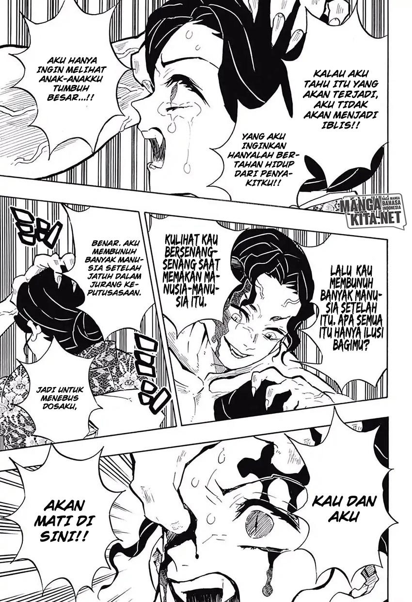 Kimetsu no Yaiba Chapter 138