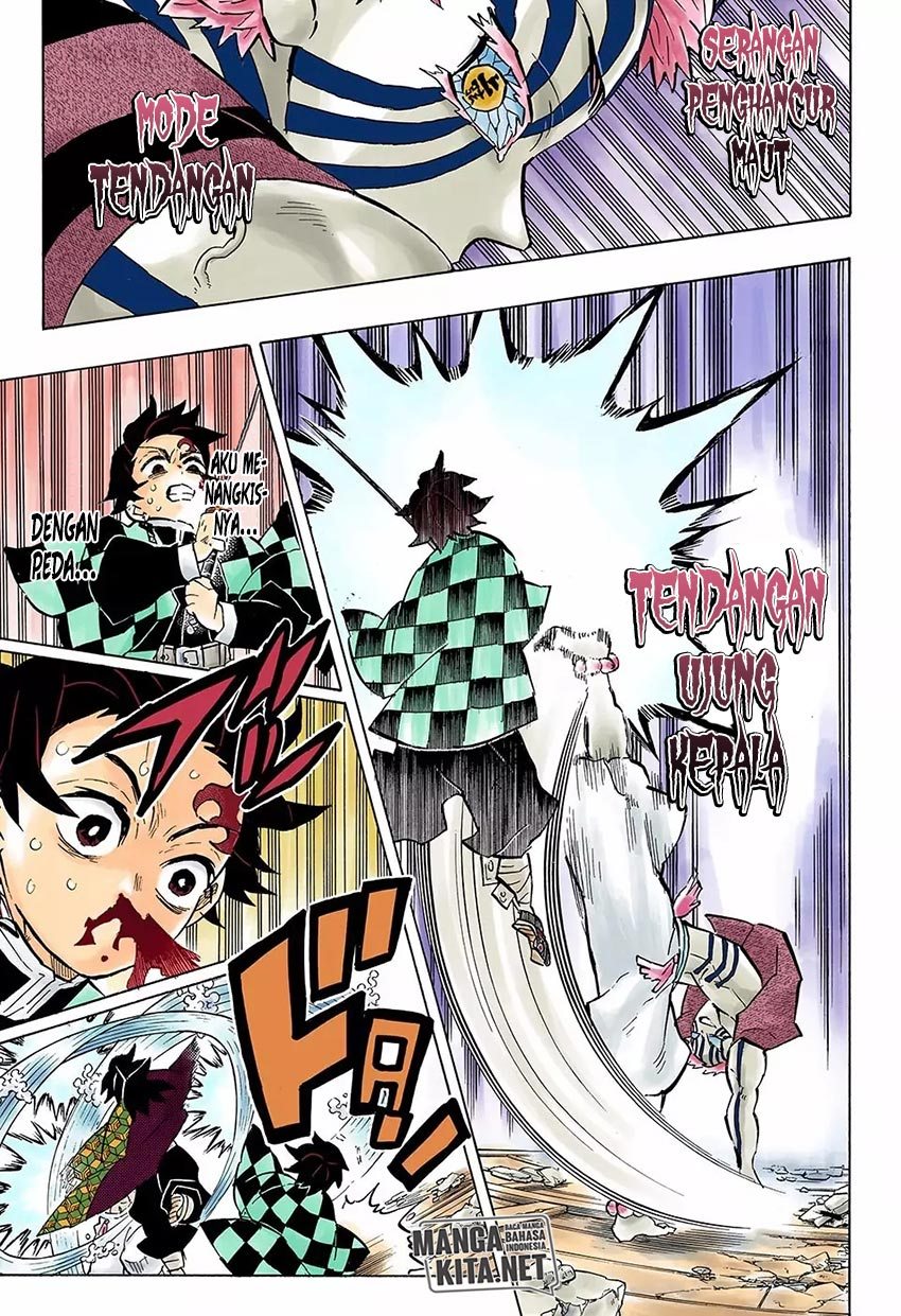 Kimetsu no Yaiba Chapter 148