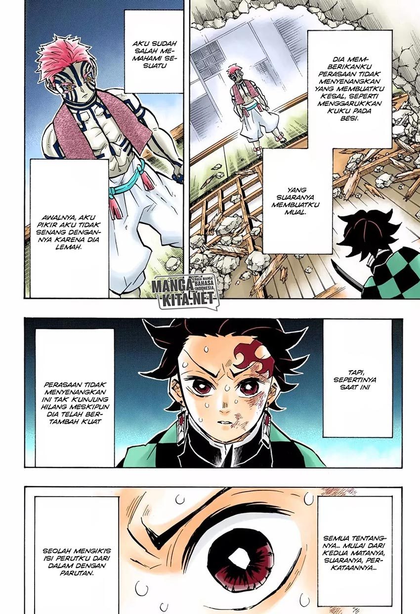 Kimetsu no Yaiba Chapter 149