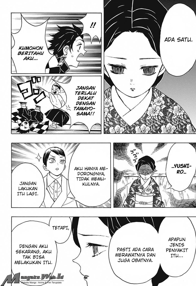 Kimetsu no Yaiba Chapter 15