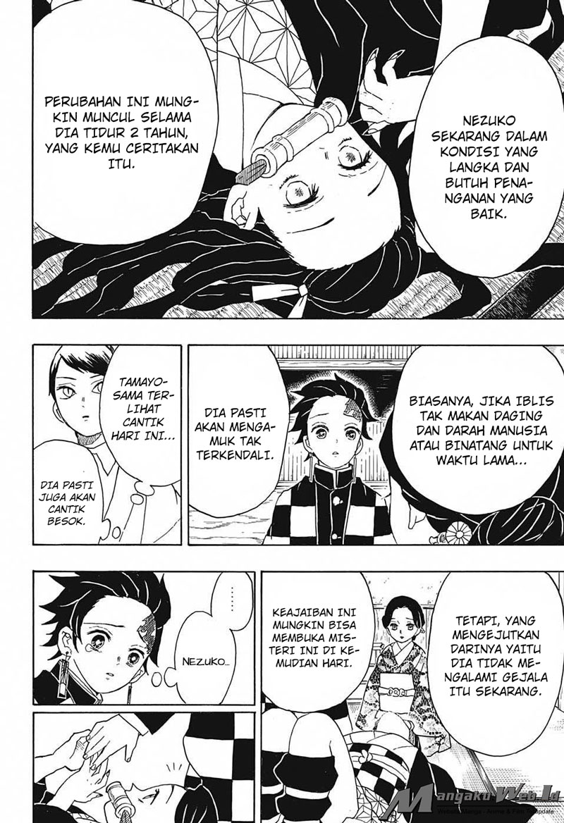 Kimetsu no Yaiba Chapter 15