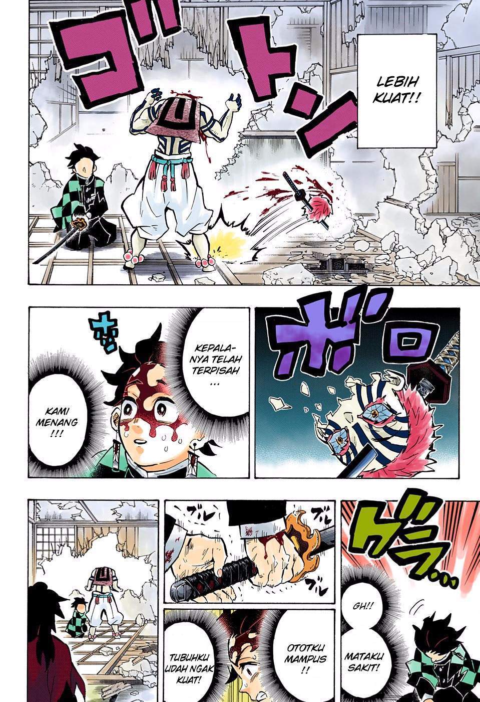 Kimetsu no Yaiba Chapter 153