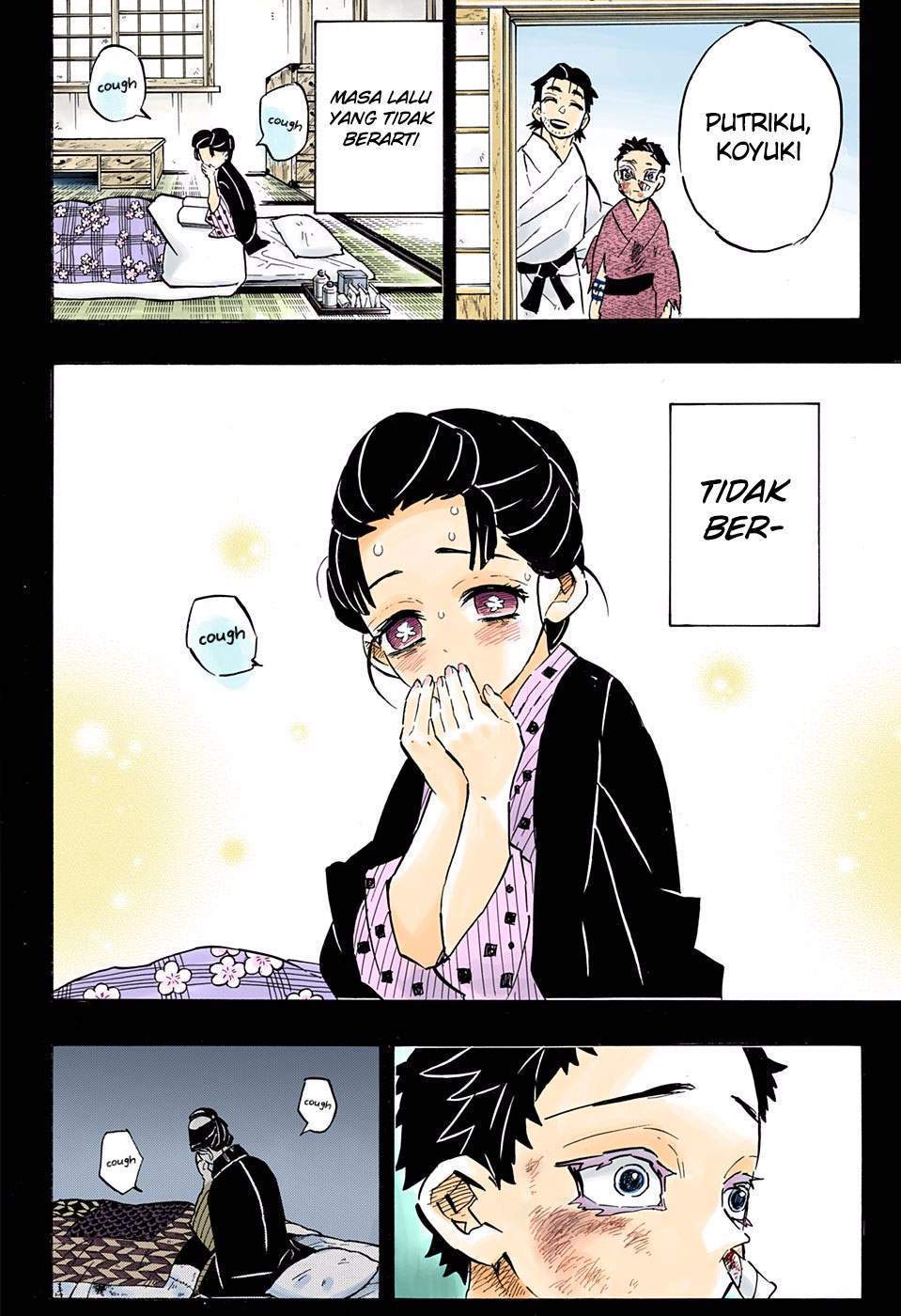 Kimetsu no Yaiba Chapter 154