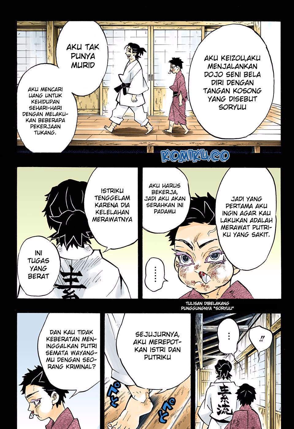 Kimetsu no Yaiba Chapter 154