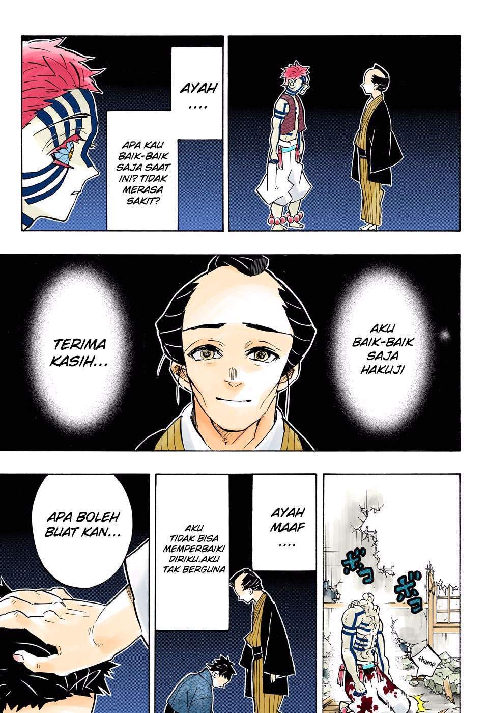 Kimetsu no Yaiba Chapter 156