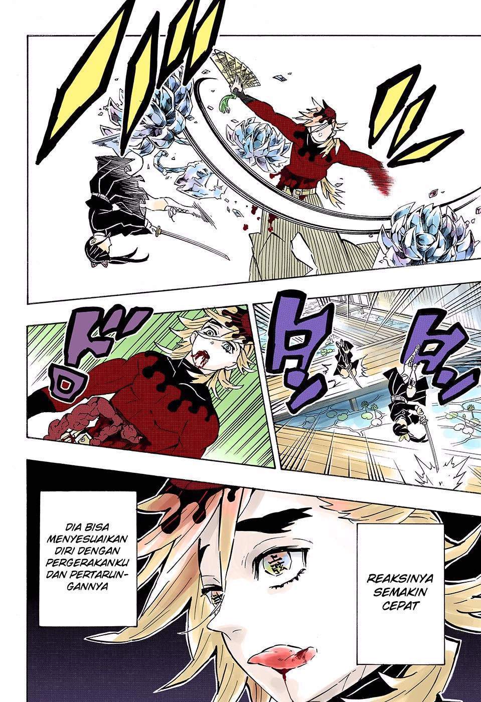 Kimetsu no Yaiba Chapter 157