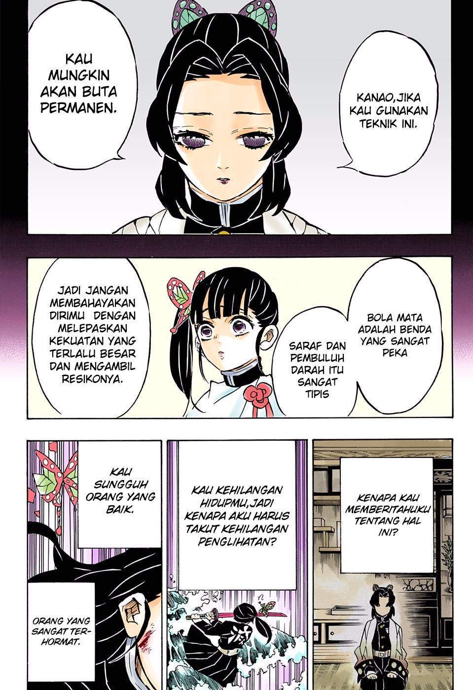 Kimetsu no Yaiba Chapter 162