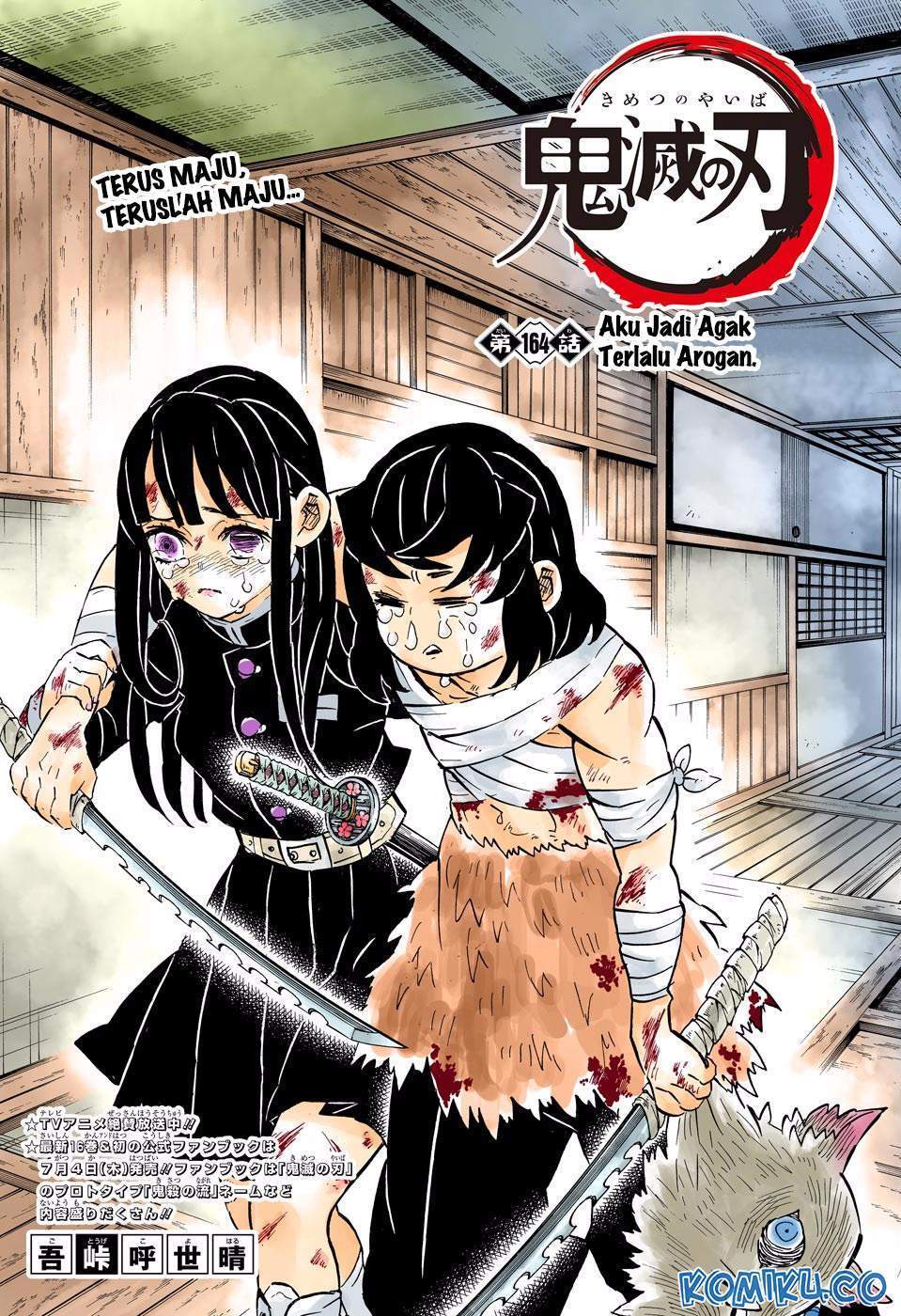 Kimetsu no Yaiba Chapter 164