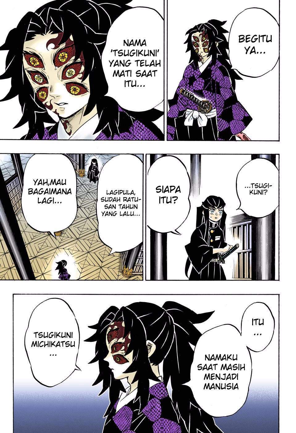 Kimetsu no Yaiba Chapter 165