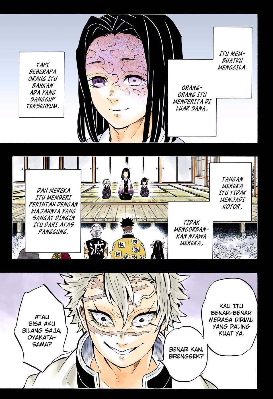 Kimetsu no Yaiba Chapter 168