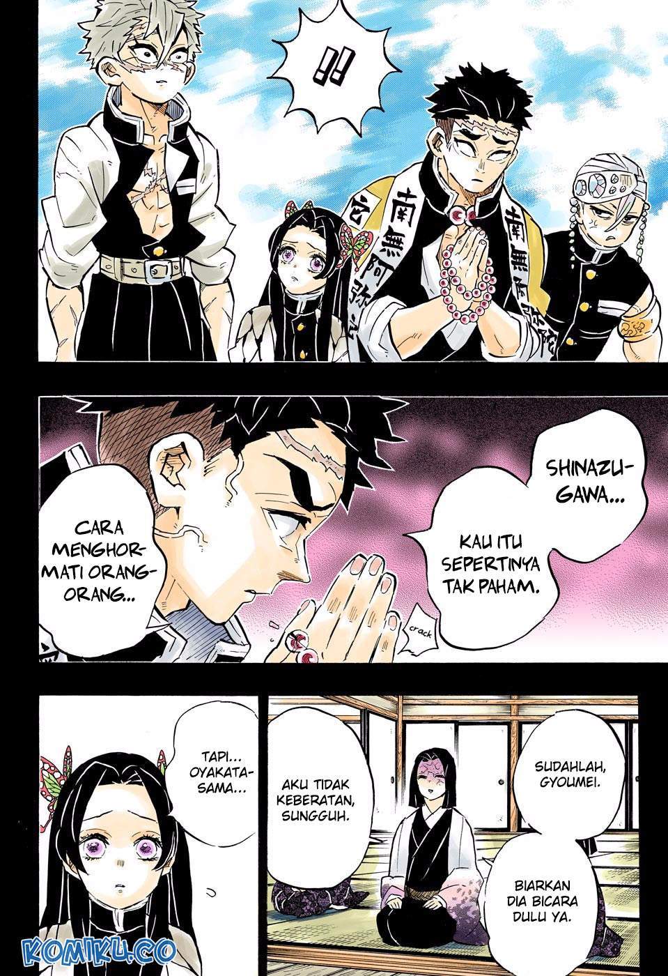 Kimetsu no Yaiba Chapter 168