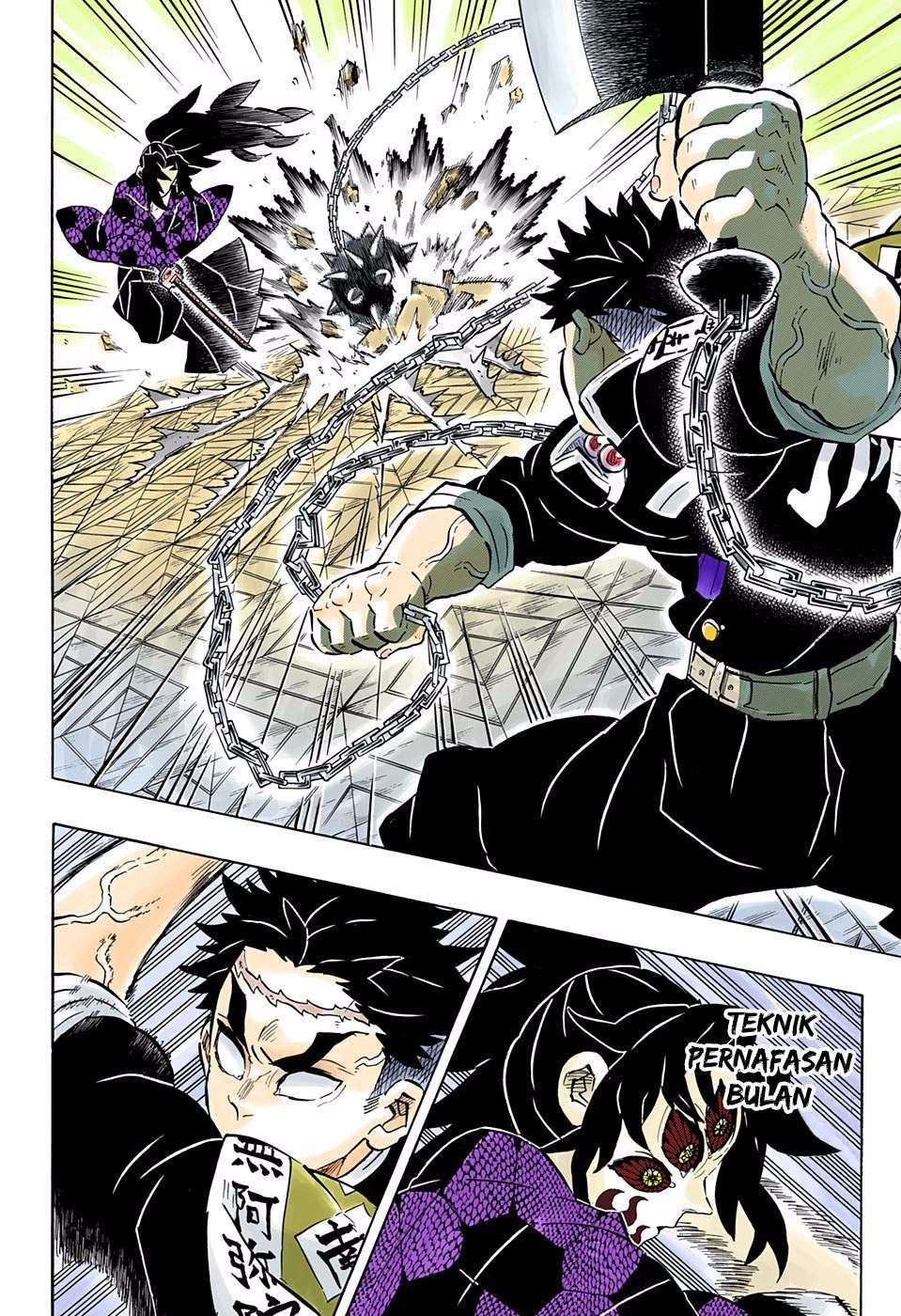 Kimetsu no Yaiba Chapter 169