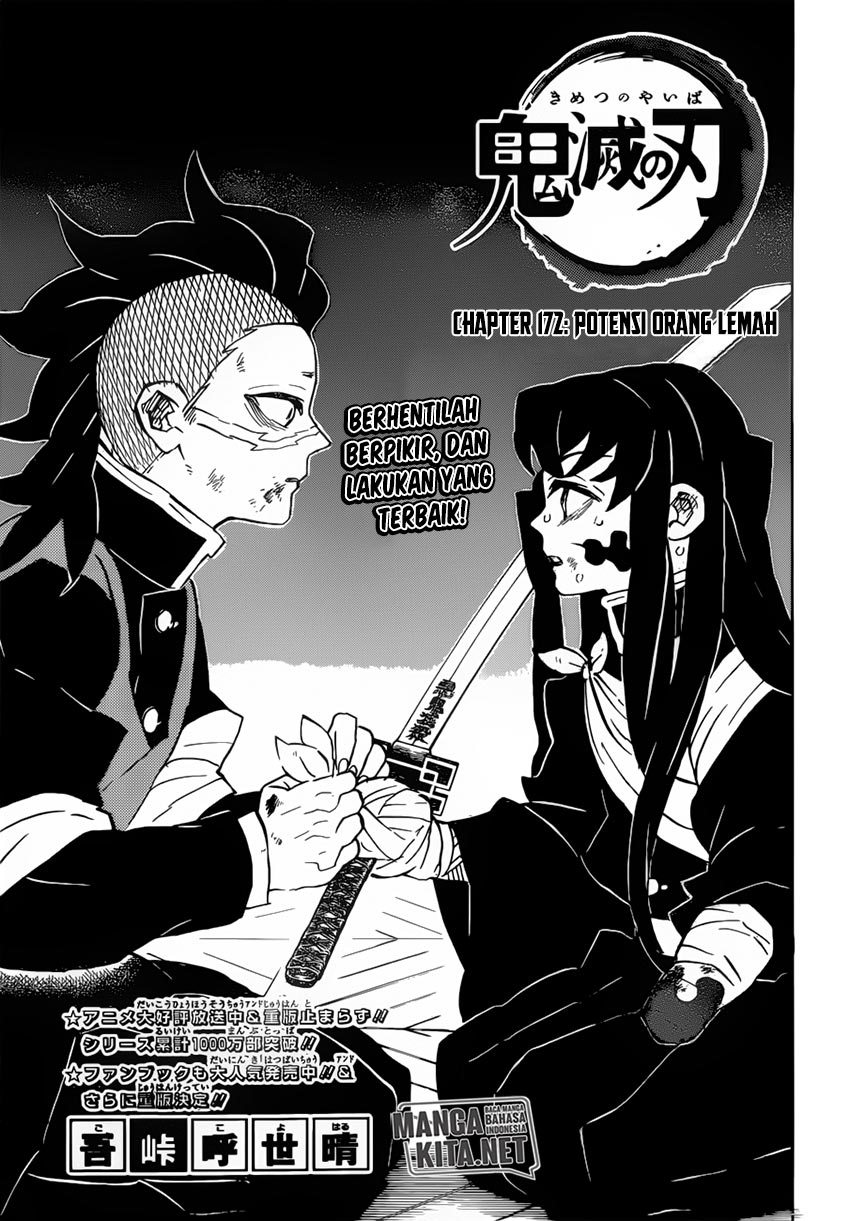 Kimetsu no Yaiba Chapter 172