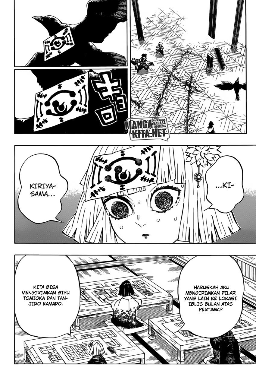 Kimetsu no Yaiba Chapter 172