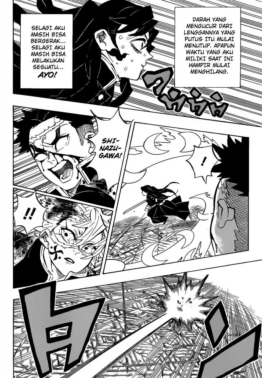 Kimetsu no Yaiba Chapter 173