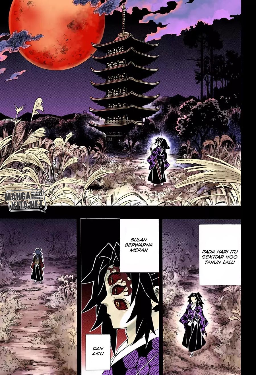 Kimetsu no Yaiba Chapter 174.2