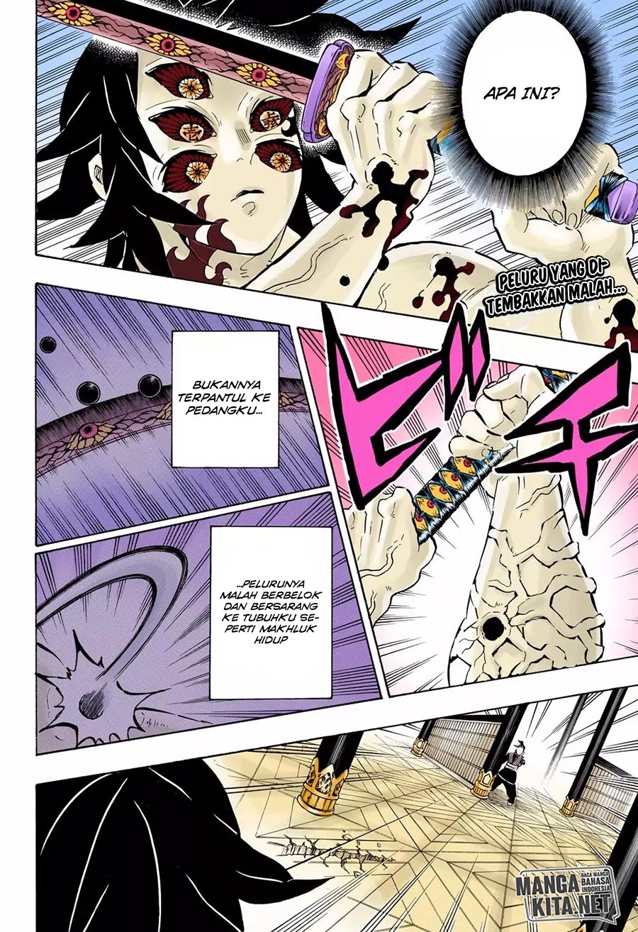 Kimetsu no Yaiba Chapter 174.2