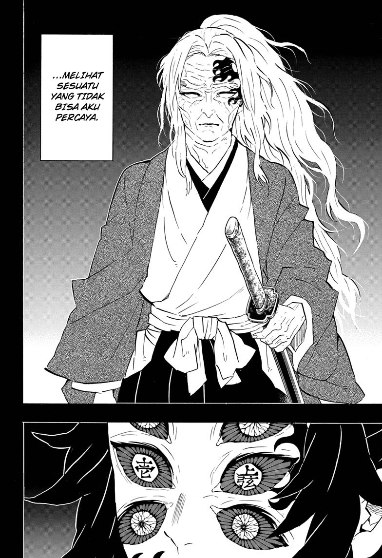 Kimetsu no Yaiba Chapter 174