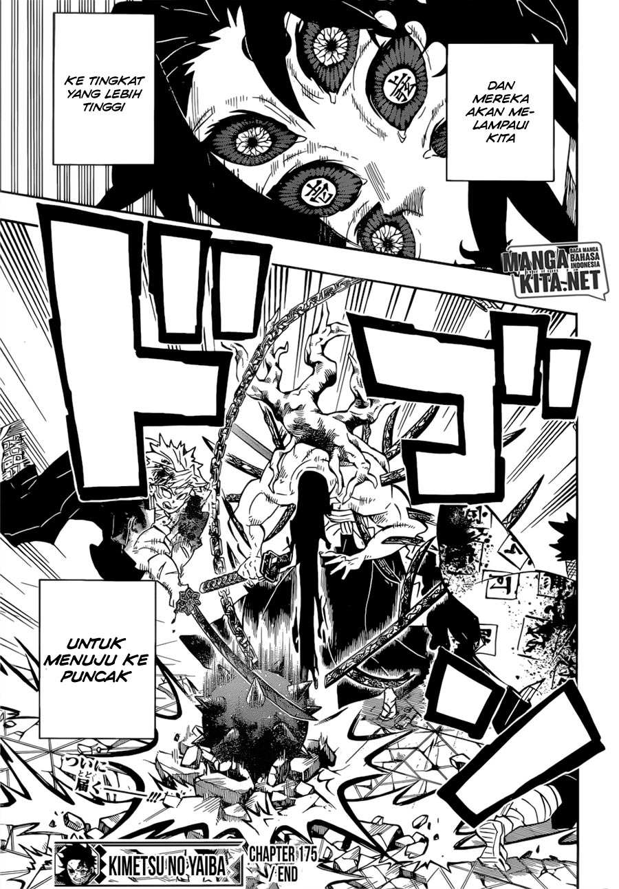 Kimetsu no Yaiba Chapter 175