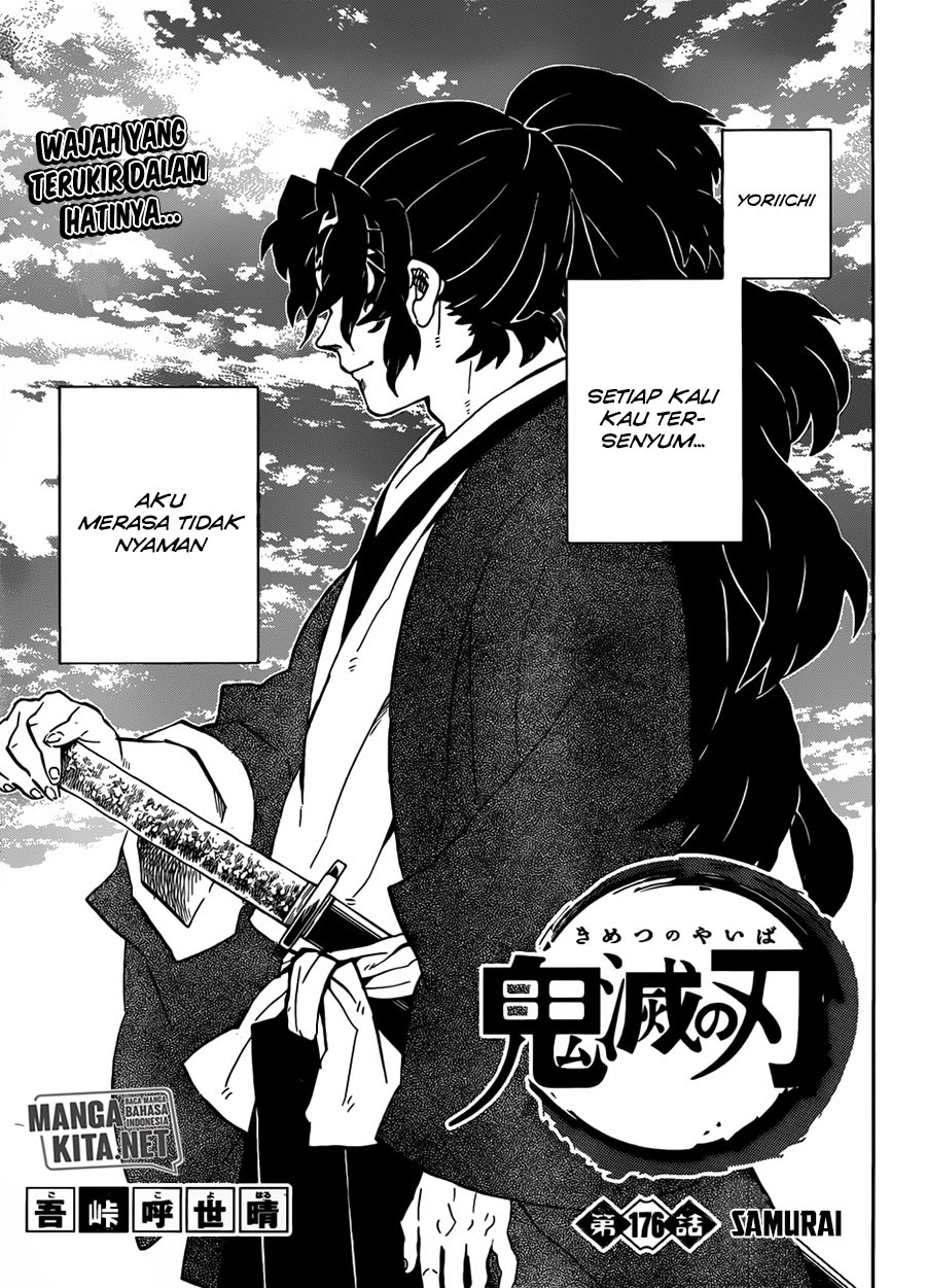 Kimetsu no Yaiba Chapter 176