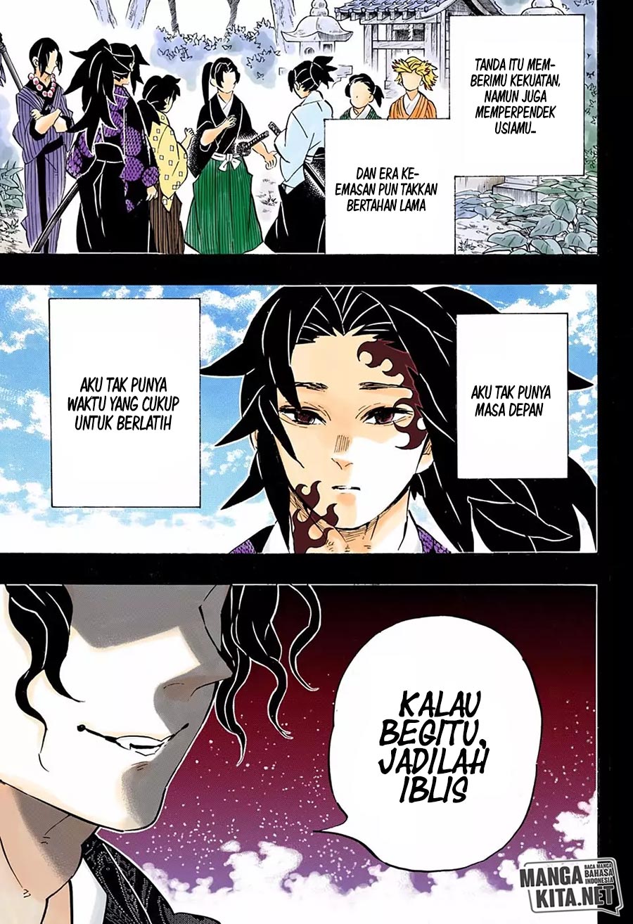 Kimetsu no Yaiba Chapter 178.2