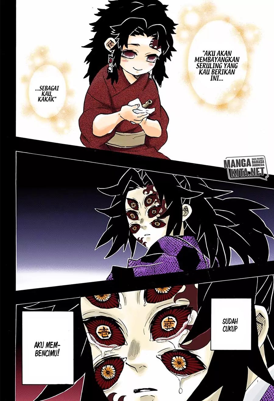 Kimetsu no Yaiba Chapter 178.2