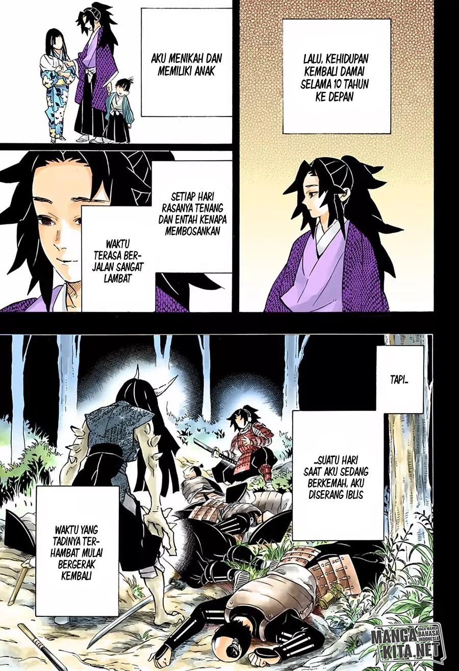 Kimetsu no Yaiba Chapter 178.2