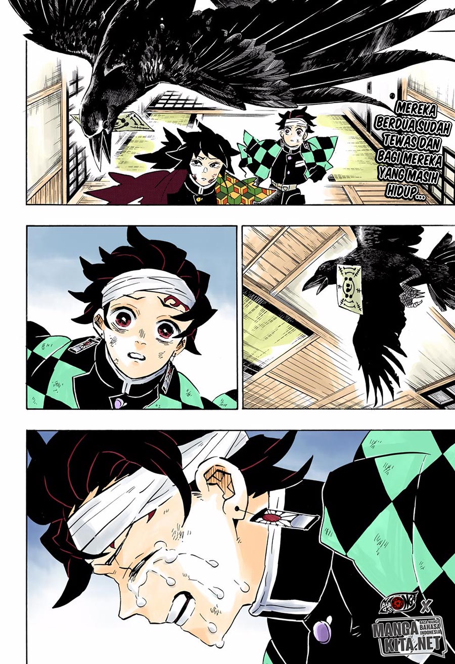 Kimetsu no Yaiba Chapter 180.5