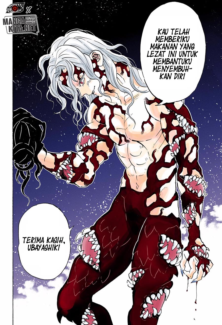 Kimetsu no Yaiba Chapter 180.5