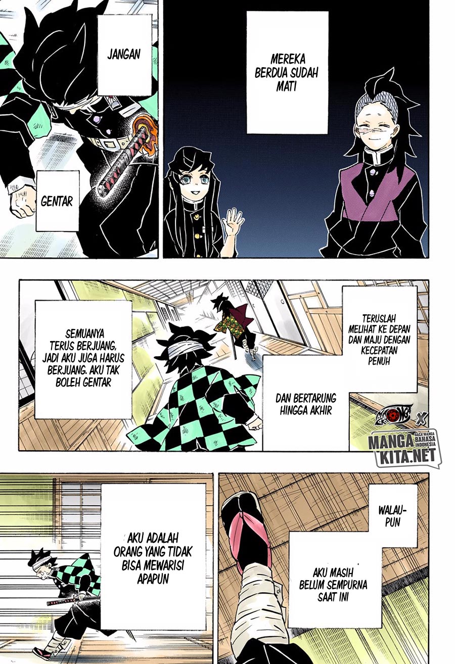 Kimetsu no Yaiba Chapter 180.5