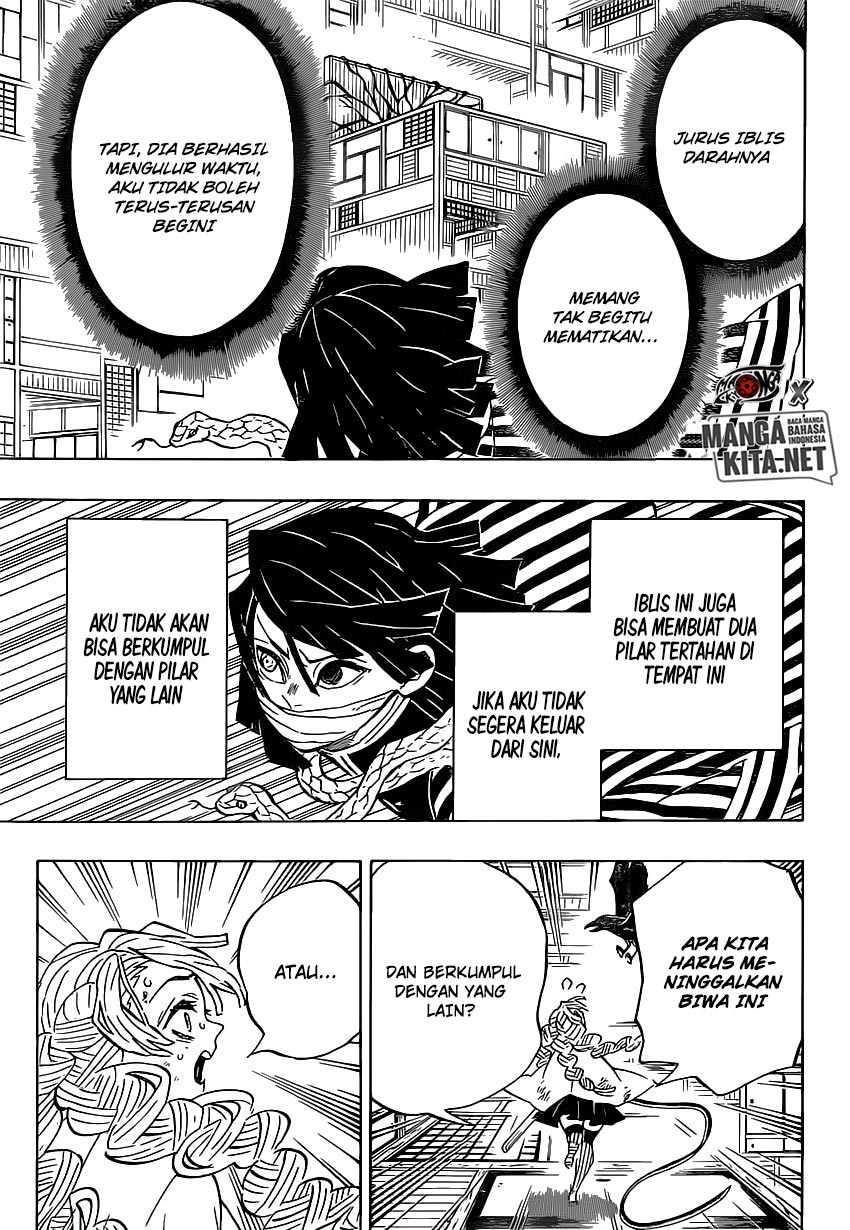 Kimetsu no Yaiba Chapter 181