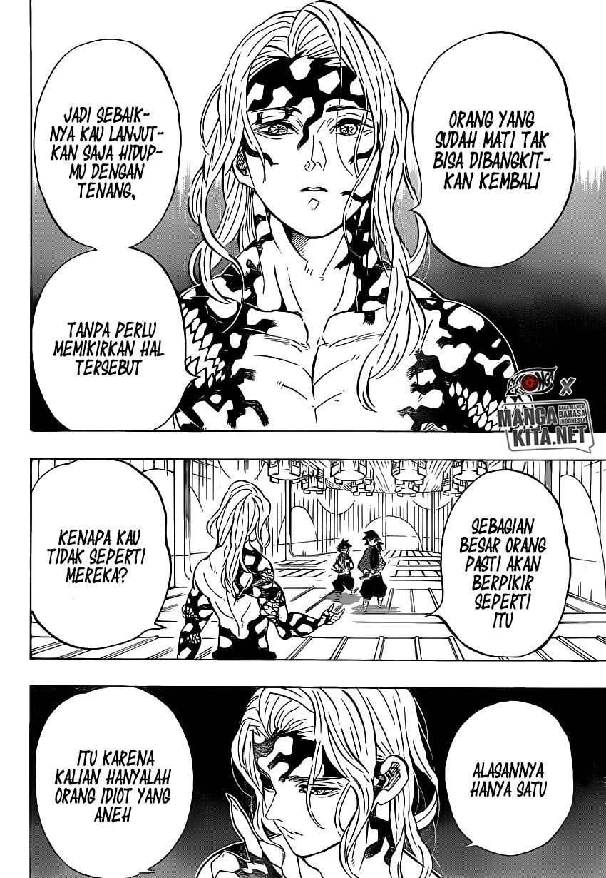 Kimetsu no Yaiba Chapter 181