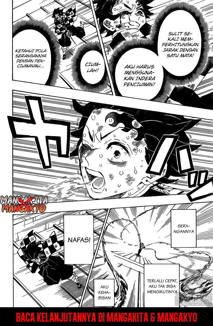 Kimetsu no Yaiba Chapter 182