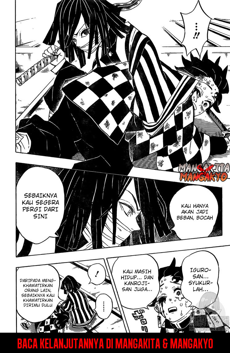 Kimetsu no Yaiba Chapter 182