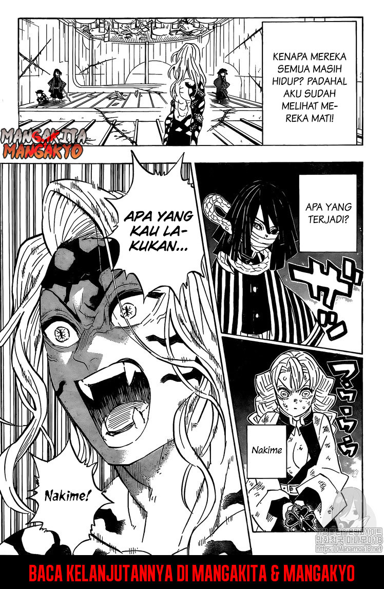 Kimetsu no Yaiba Chapter 182