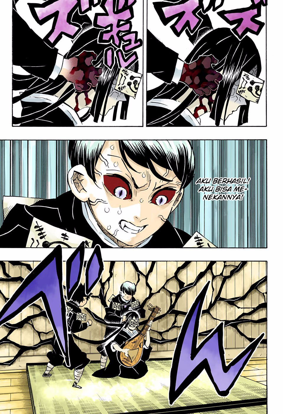 Kimetsu no Yaiba Chapter 183.5