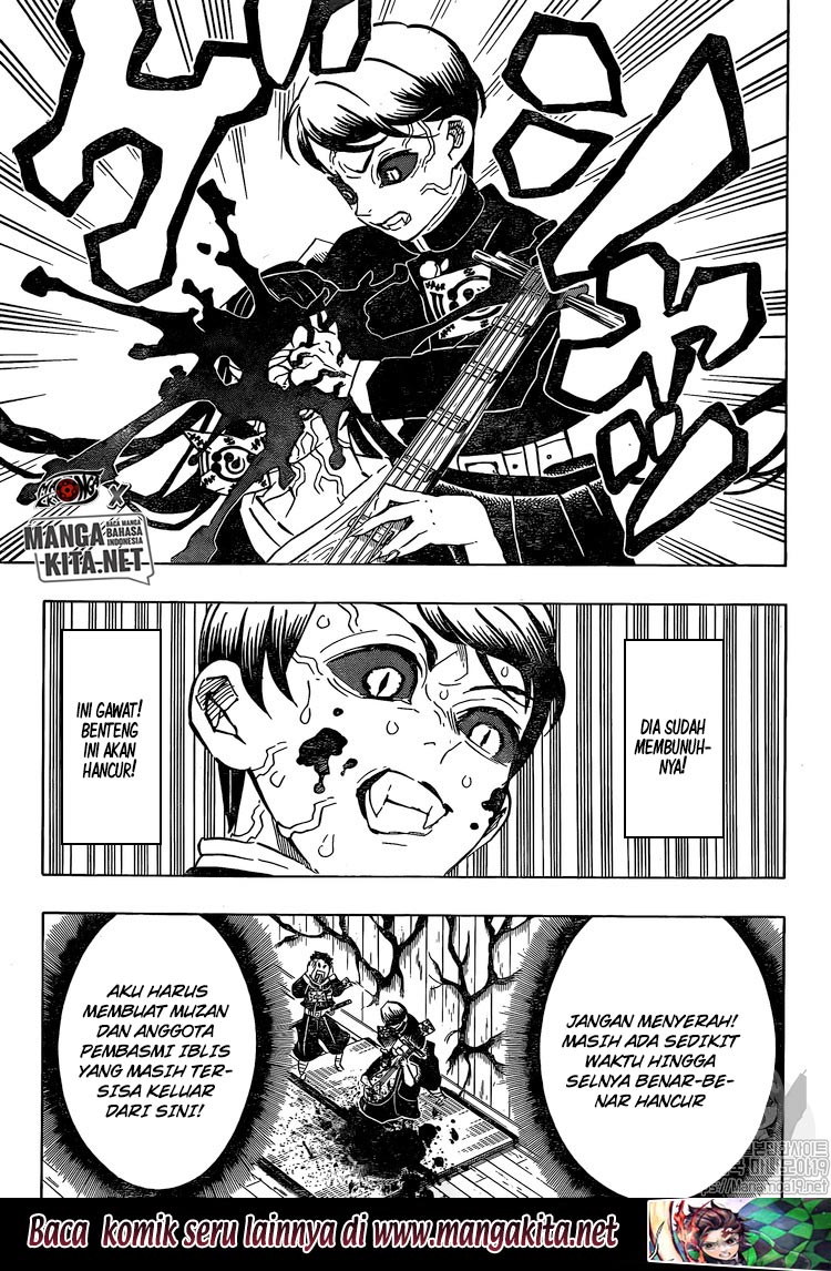 Kimetsu no Yaiba Chapter 183