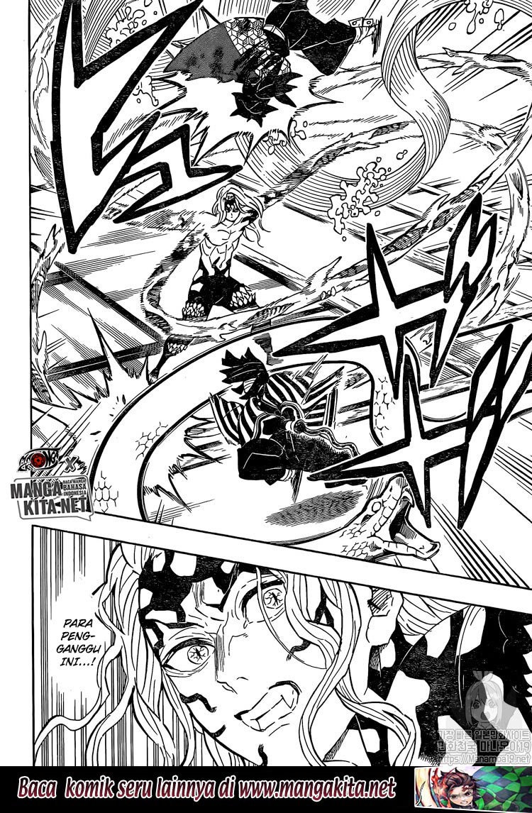 Kimetsu no Yaiba Chapter 183