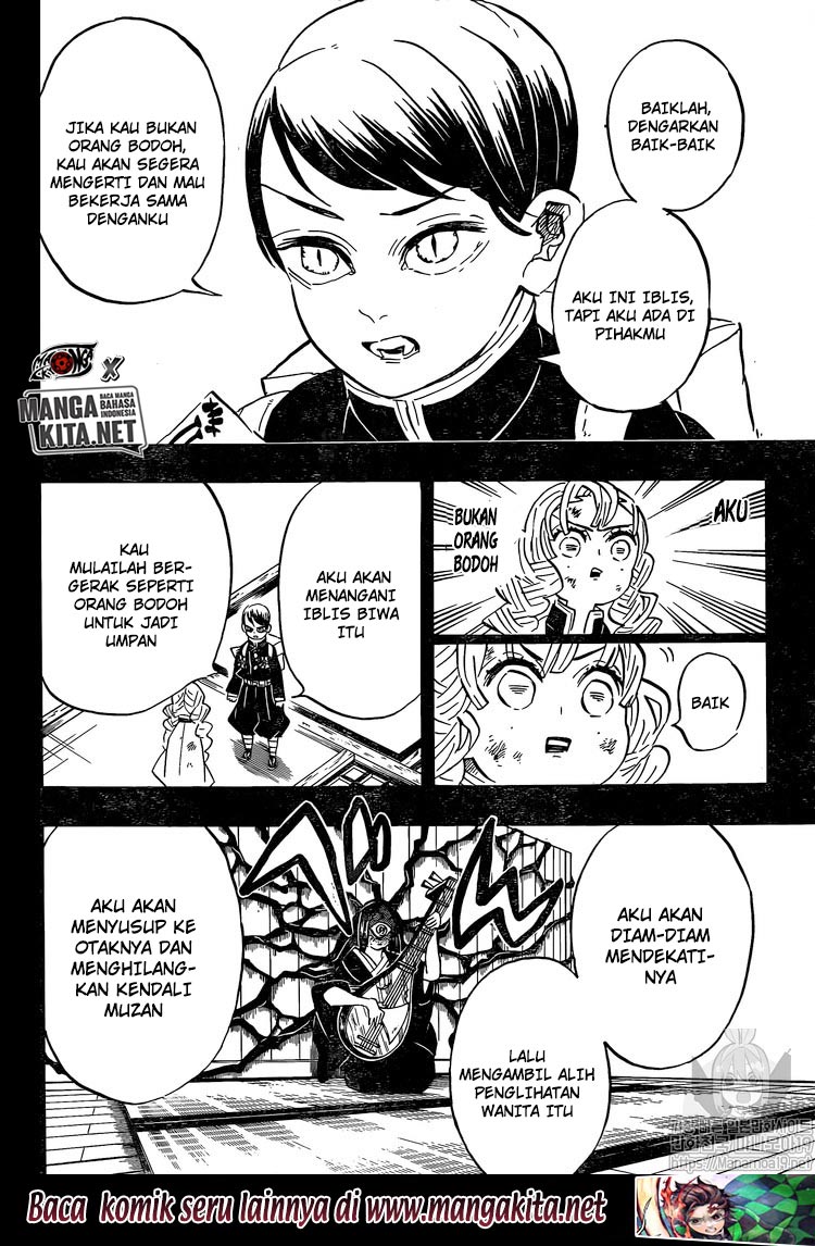 Kimetsu no Yaiba Chapter 183