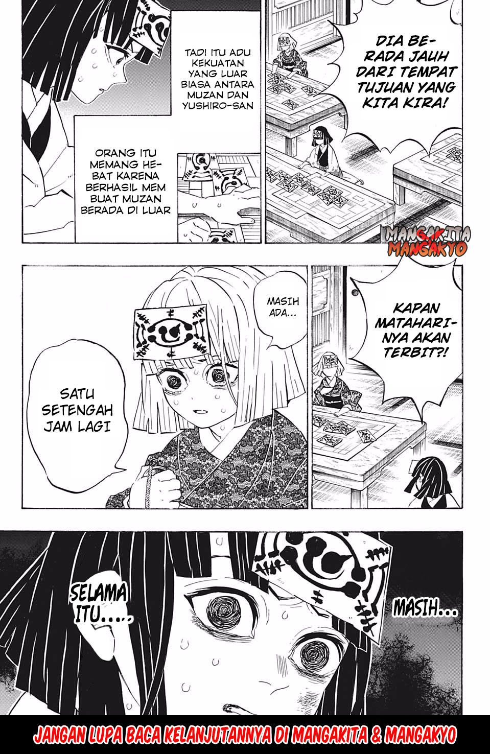 Kimetsu no Yaiba Chapter 184.5