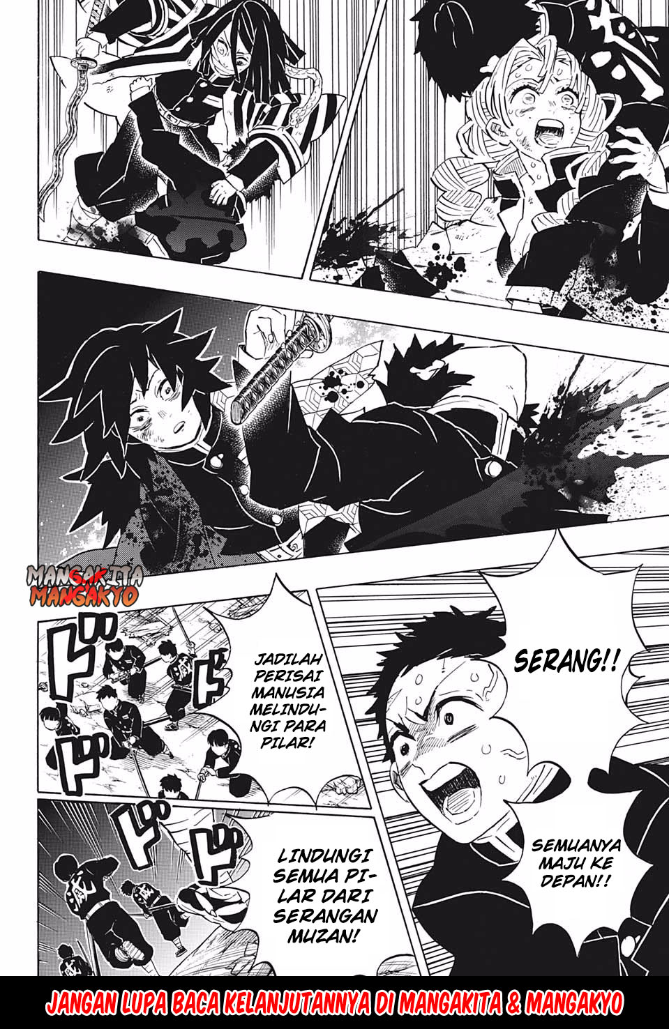 Kimetsu no Yaiba Chapter 184.5