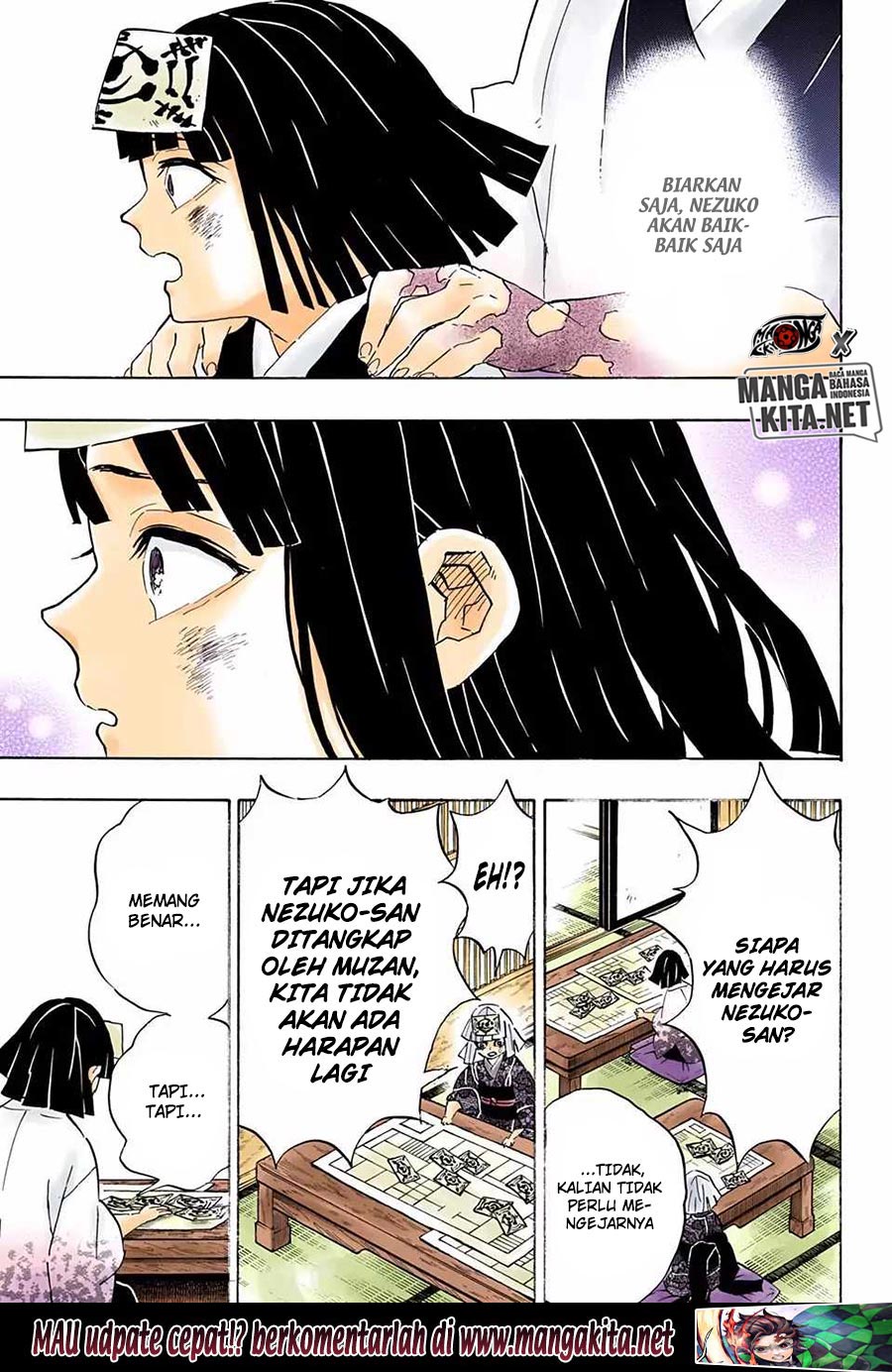 Kimetsu no Yaiba Chapter 185.5