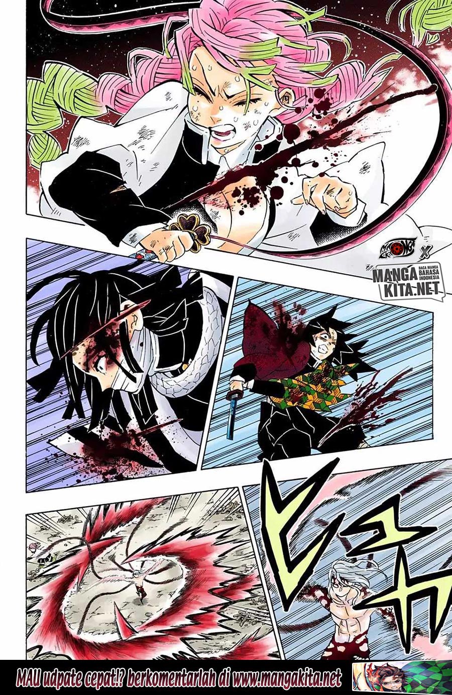 Kimetsu no Yaiba Chapter 185.5