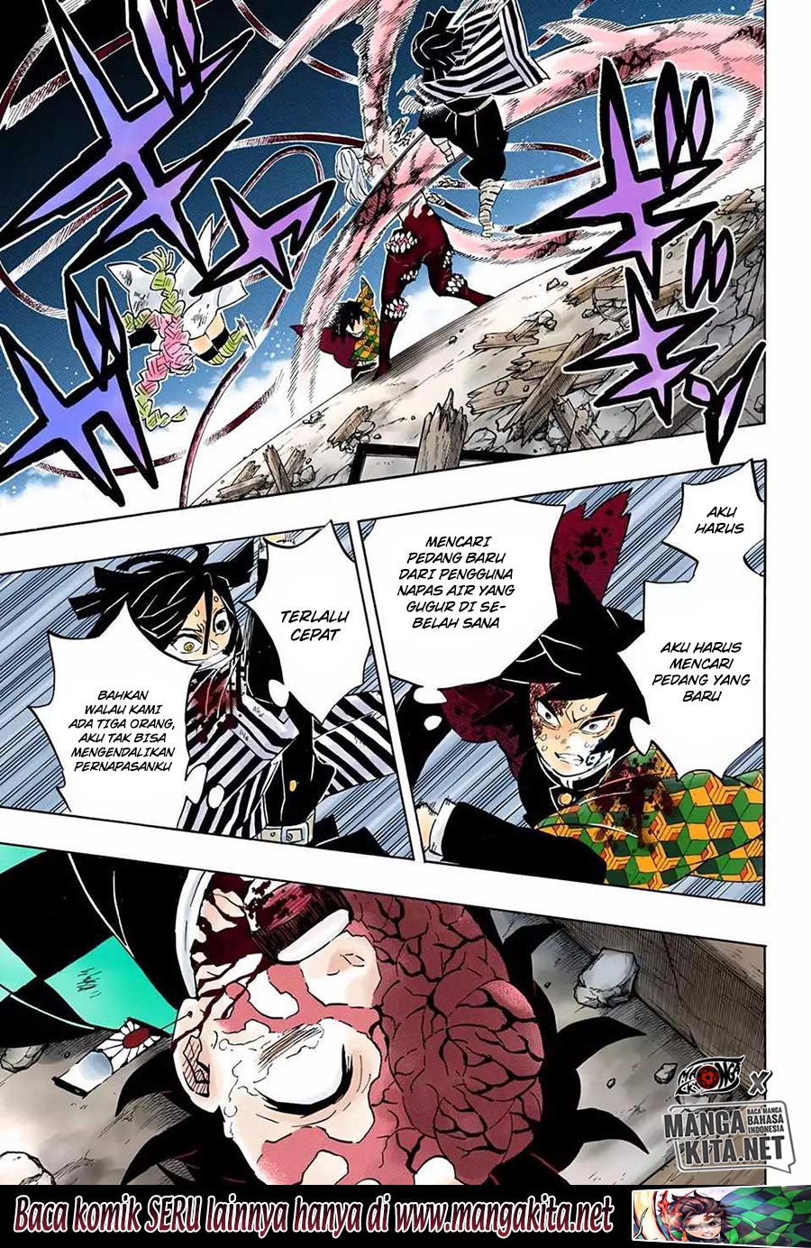 Kimetsu no Yaiba Chapter 185.5