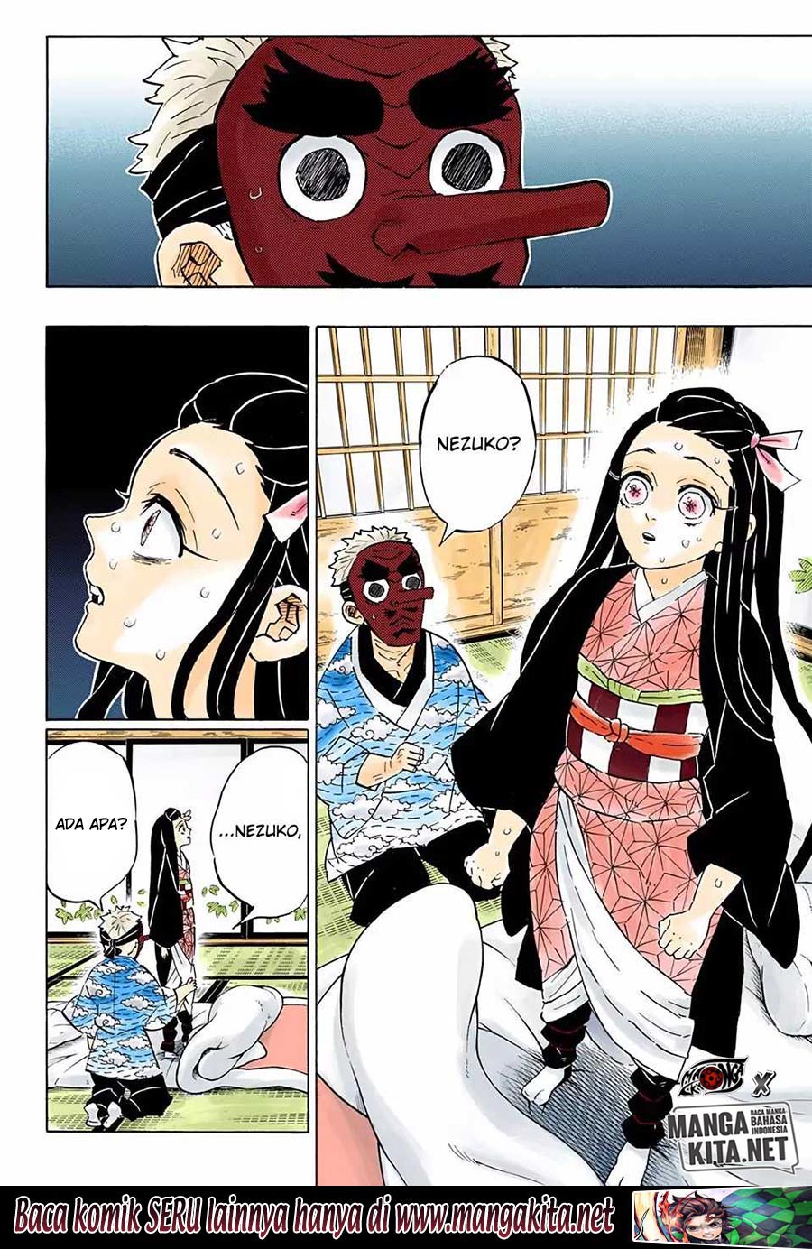 Kimetsu no Yaiba Chapter 185.5