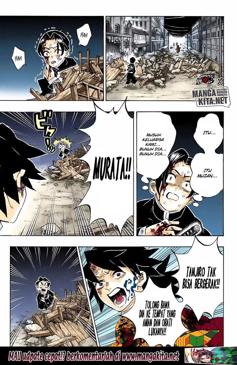 Kimetsu no Yaiba Chapter 185.5