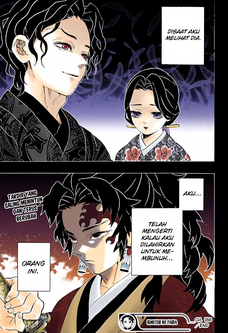 Kimetsu no Yaiba Chapter 186.5