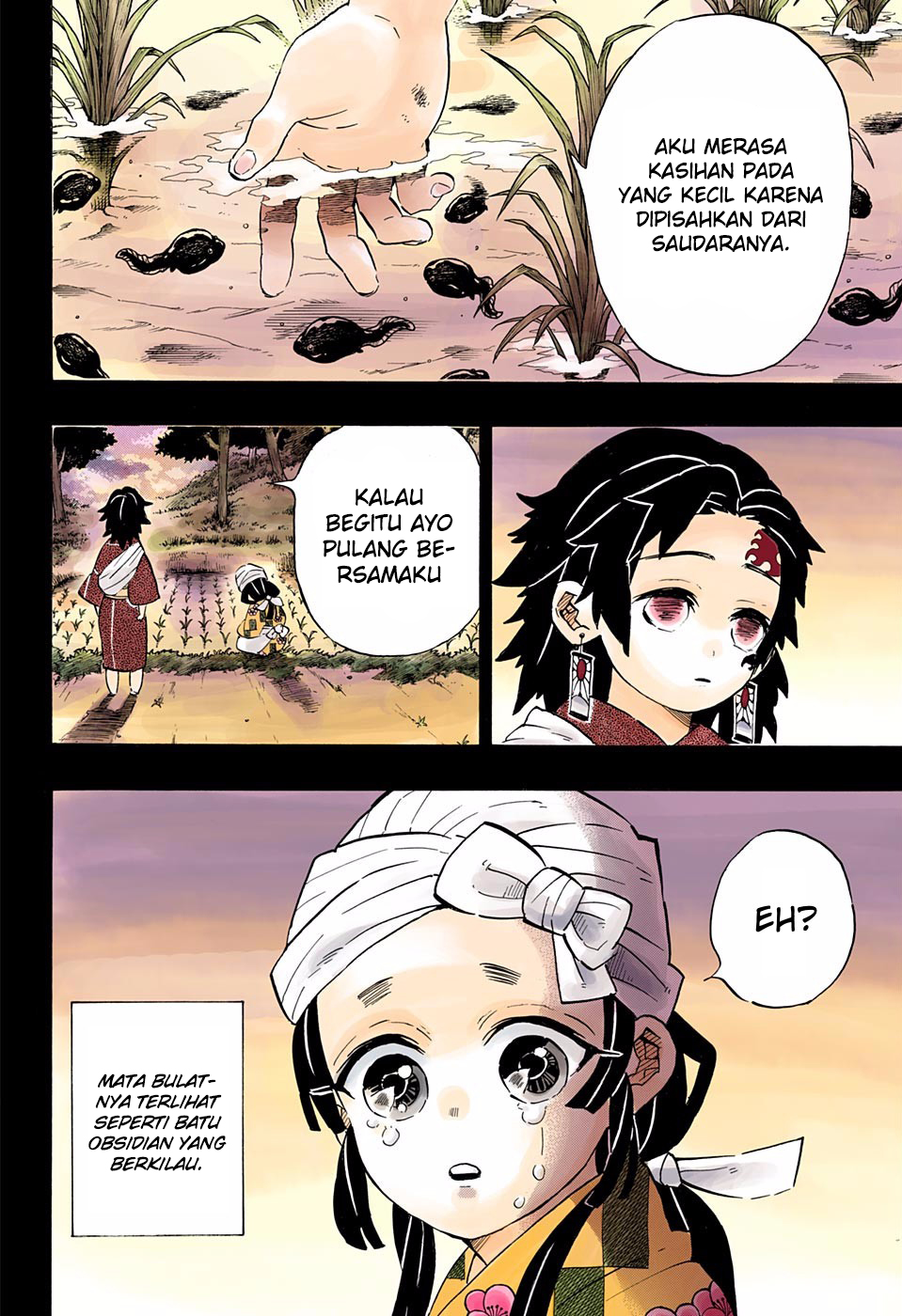 Kimetsu no Yaiba Chapter 186.5