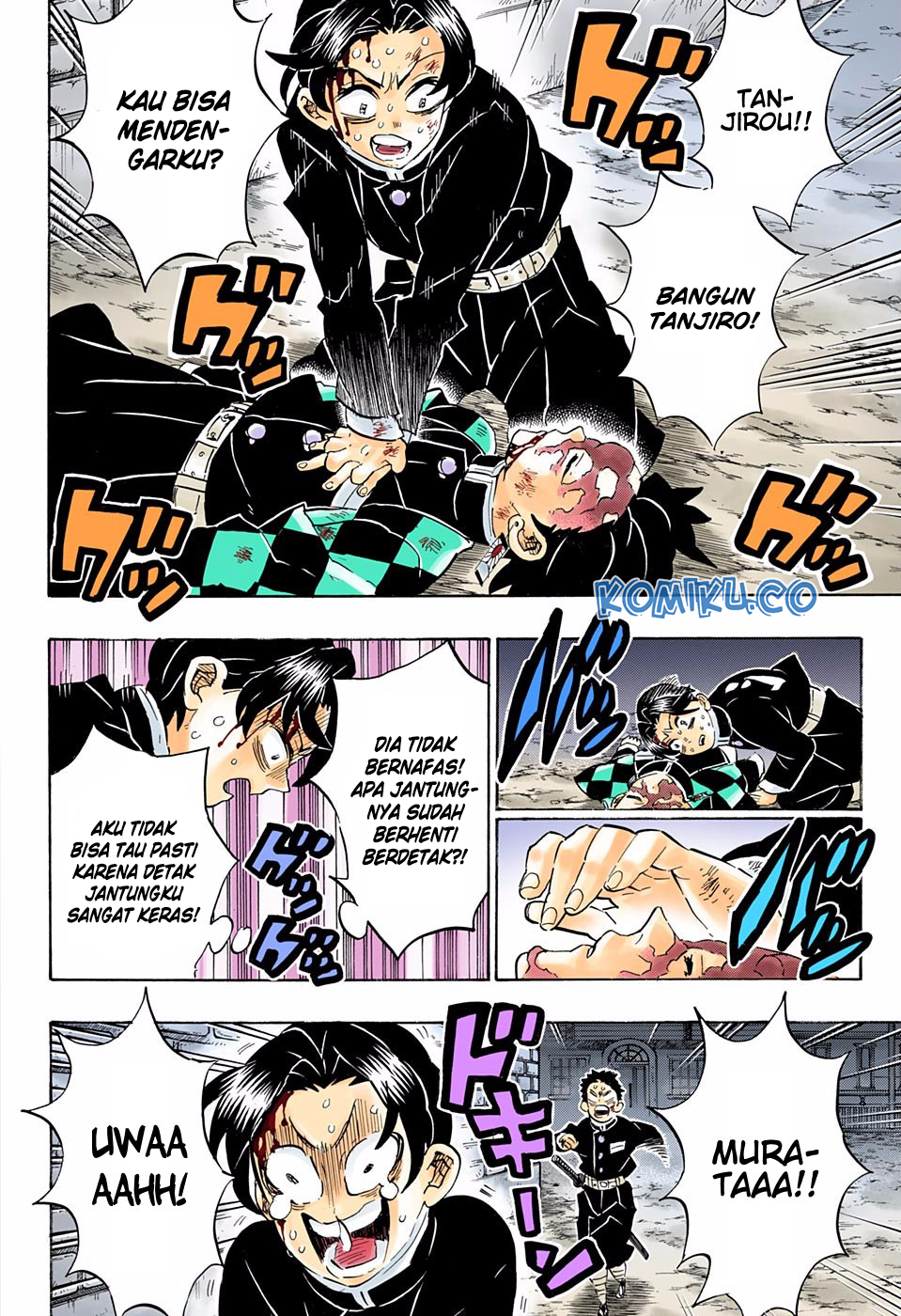 Kimetsu no Yaiba Chapter 186.5